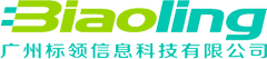 幫德運(yùn)搬遷