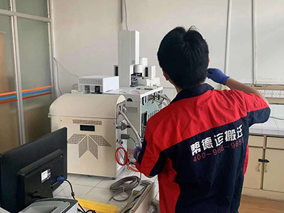 生化實驗室搬遷服務