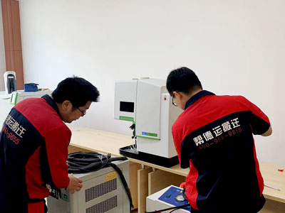 學校整體搬遷