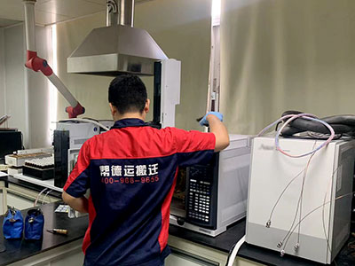 醫(yī)院科室搬遷