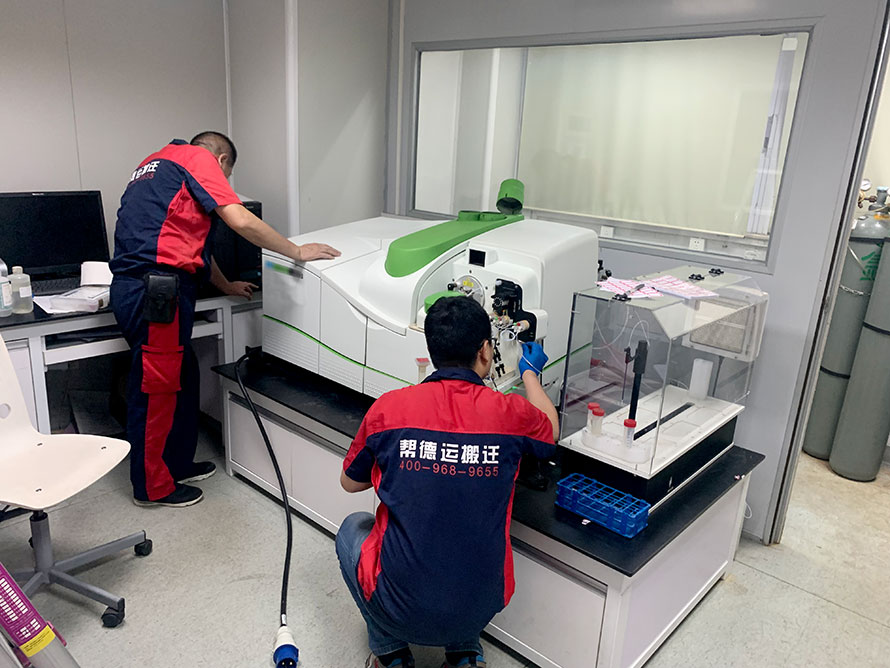 青島大學紡織服裝學院實驗室儀器搬遷服務項目
